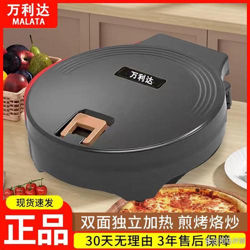 电饼铛什么牌子的性价比最高？探索高效、便捷、美味的家用电器
